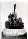 2009-03-30_183344.jpg
