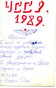 FILE9465.jpg